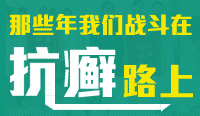 2014мչ