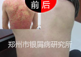 У38꣬δ