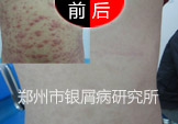 淶ƣұҸ