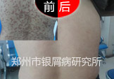 սʤƤ ػ񽡿