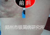Ѣɹʮм
