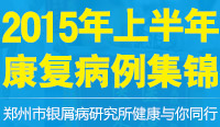 2015ϰ꿵