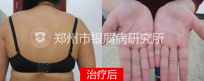 C400-160-后.jpg
