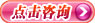 闪图02.jpg