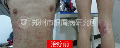 400-160-前.jpg